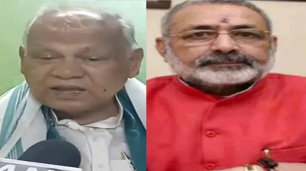 जितनराम मांझी ने किया बड़ा राजनीतिक कदम, गिरिराज सिंह को दिया समर्थन, मची हलचल