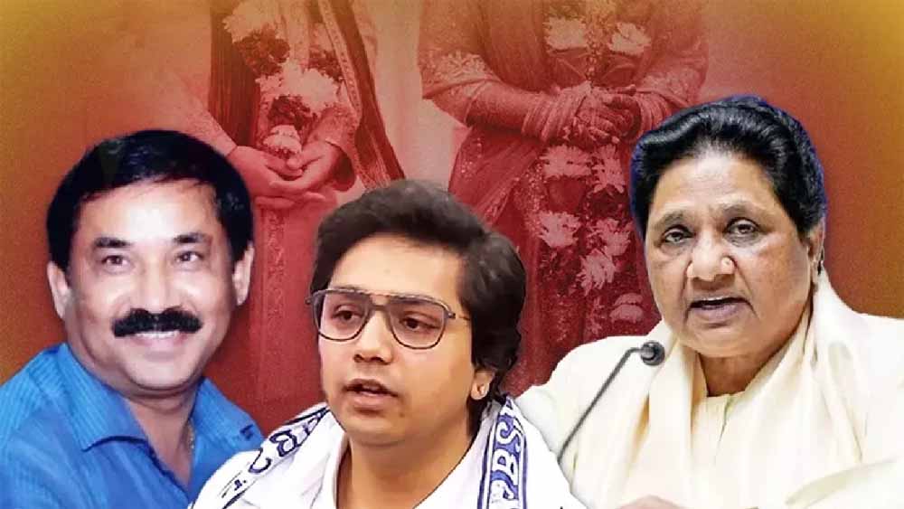 राजनीति में लौटे अशोक सिद्धार्थ, आकाश आनंद के बाद बसपा में स्वागत, मायावती ने किया माफ़