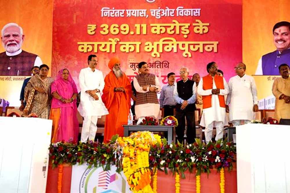 उज्जैन के प्रमुख मंदिरों का भी किया जाएगा विस्तारीकरण