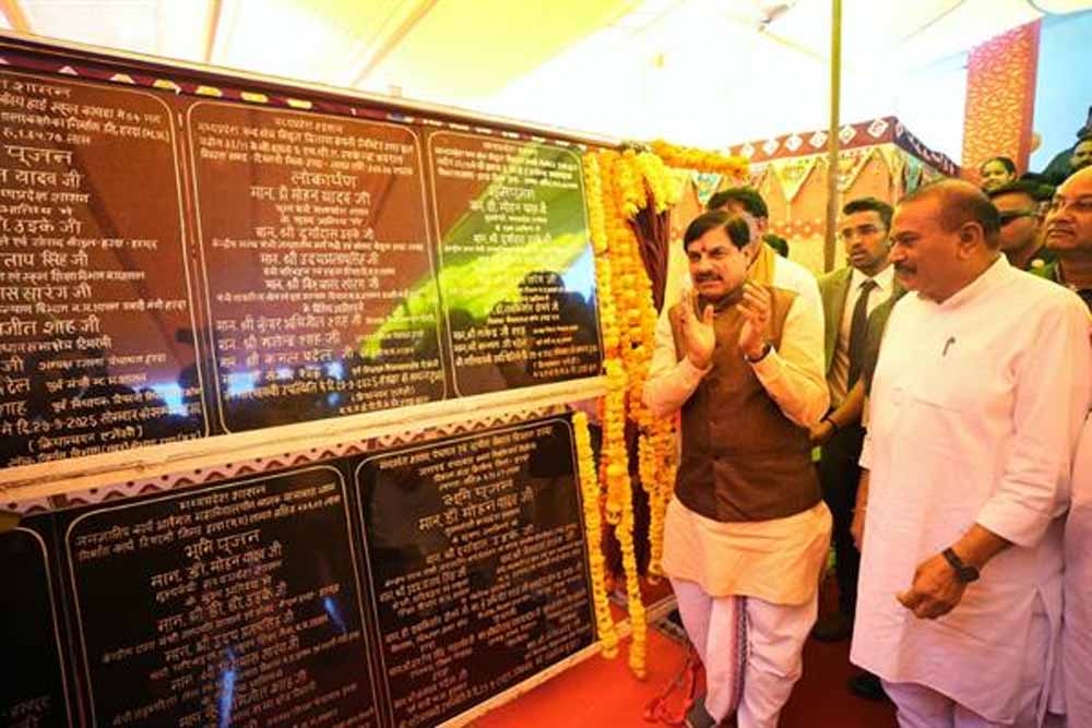 आरटीई से लाभान्वित स्कूली बच्चों को अगले सत्र से उपलब्ध कराई जाएंगी पाठ्यपुस्तकें और बैग