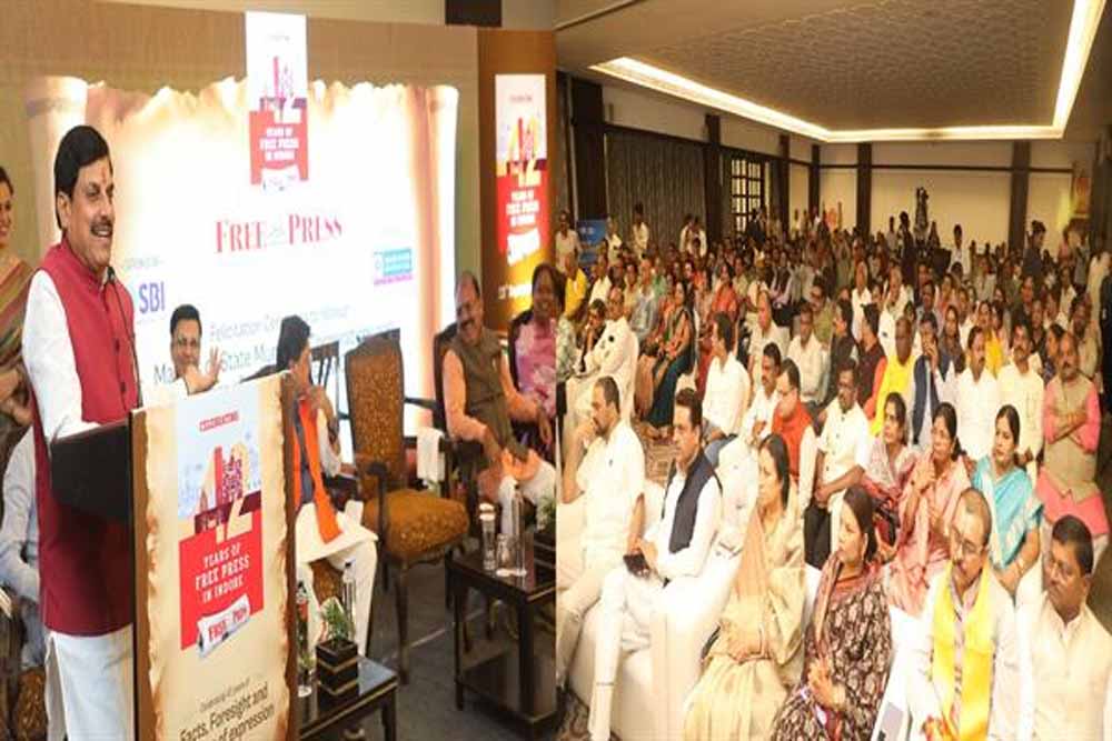 मुख्यमंत्री डॉ. मोहन यादव ने कहा- प्रदेश के नगरीय क्षेत्रों में नागरिक सुविधाओं का निरंतर विकास किया जा रहा है