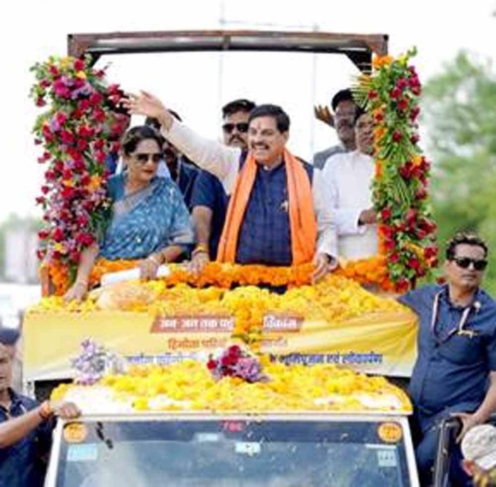 मुख्यमंत्री ने किया 7 करोड़ 36 लाख रूपये की हिनौता बांध परियोजना का लोकार्पण