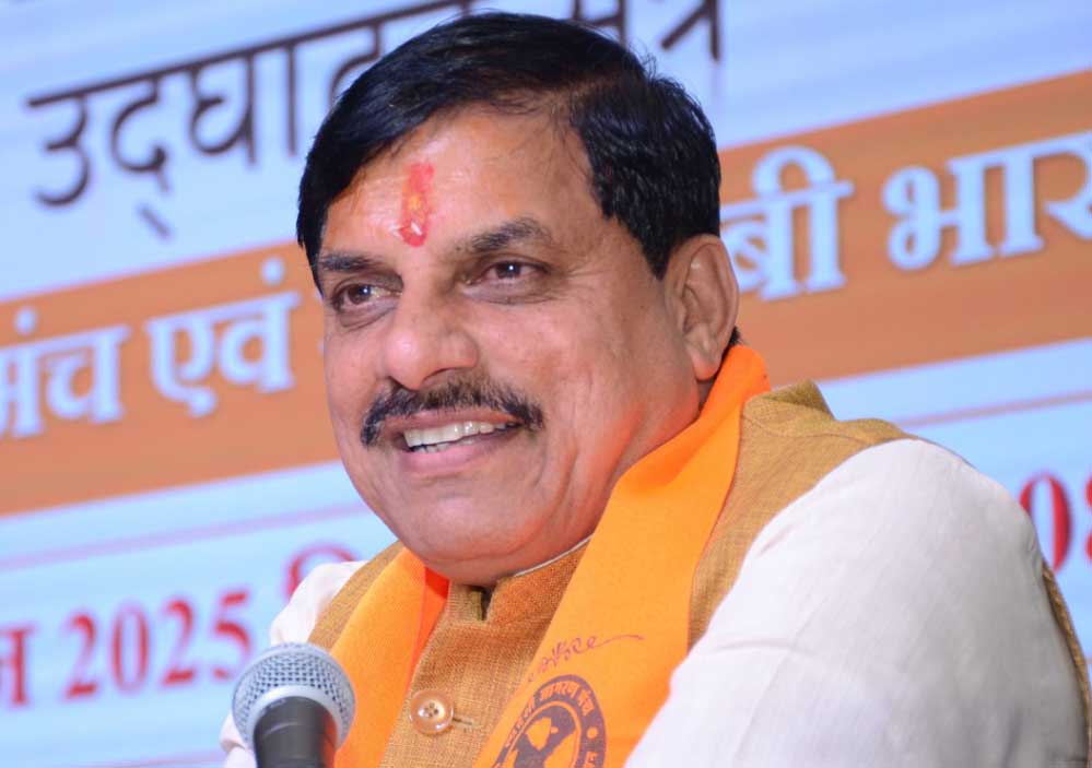 मुख्यमंत्री डॉ. यादव की निवेश संवर्धन पहल का परिणाम