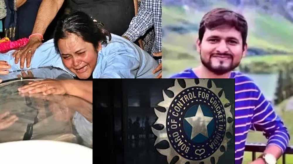 शहीदों का अपमान– पहलगाम हमले के पीड़ित की विधवा ने भारत-पाक मैच पर जताया विरोध