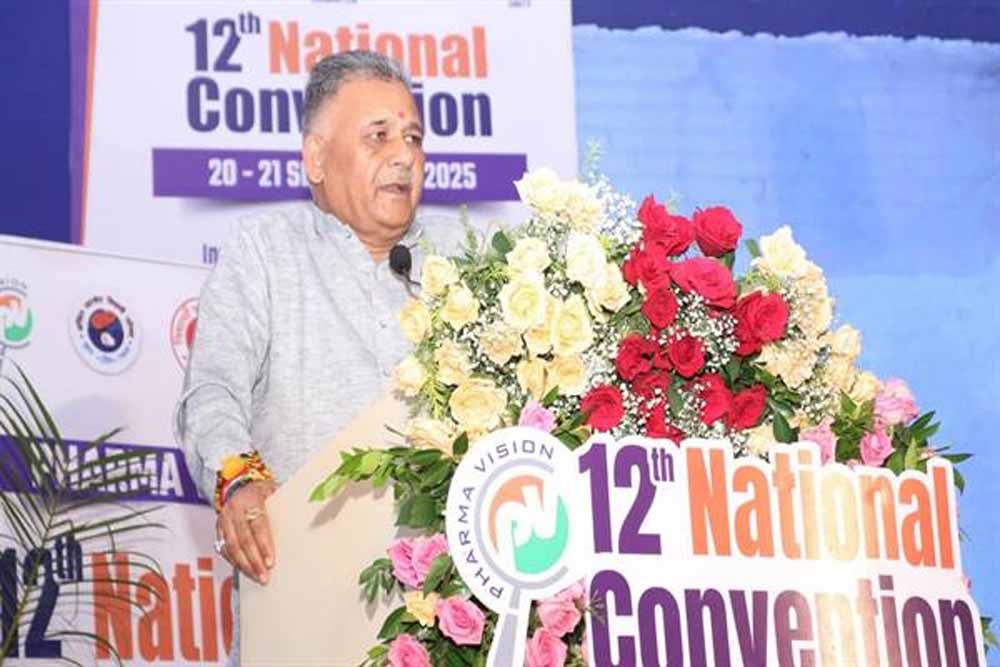 उच्च शिक्षा मंत्री परमार ने कहा- देश की ताकत और उत्पादन क्षमता बढ़ाने में फार्मेसी के विद्यार्थी दें योगदान