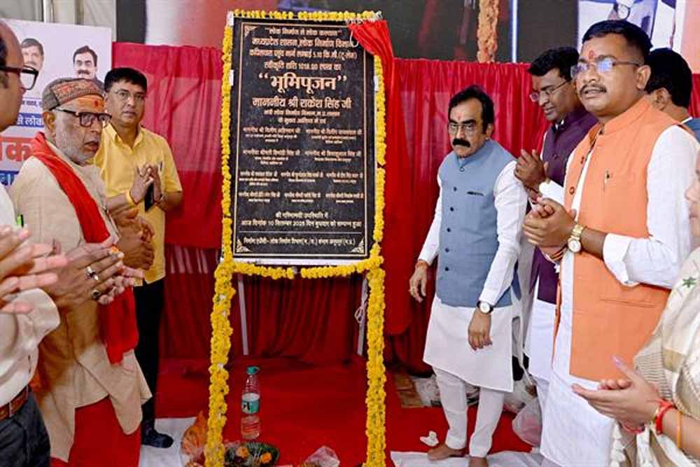 माँ नर्मदा की उद्गम स्थली में कपिलधारा पहुँच मार्ग का भूमिपूजन