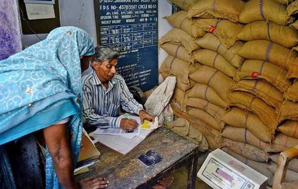 ई-केवायसी में खुली पोल: मृतकों के नाम पर हुआ करोड़ों का राशन घोटाला, 1570 फर्जी लाभार्थी हटाए गए