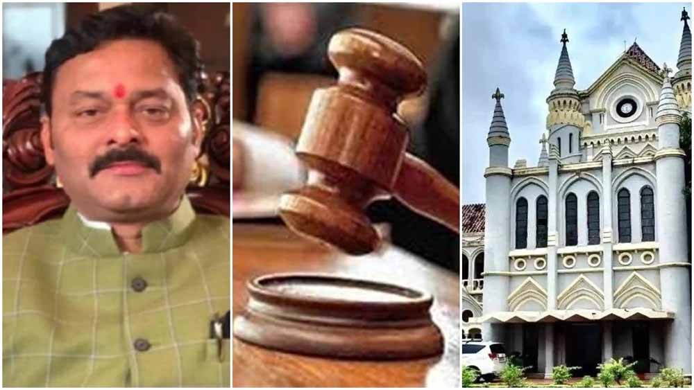 संजय पाठक पर संकट: जज को फोन विवाद में कांग्रेस ने उठाई बर्खास्तगी की मांग