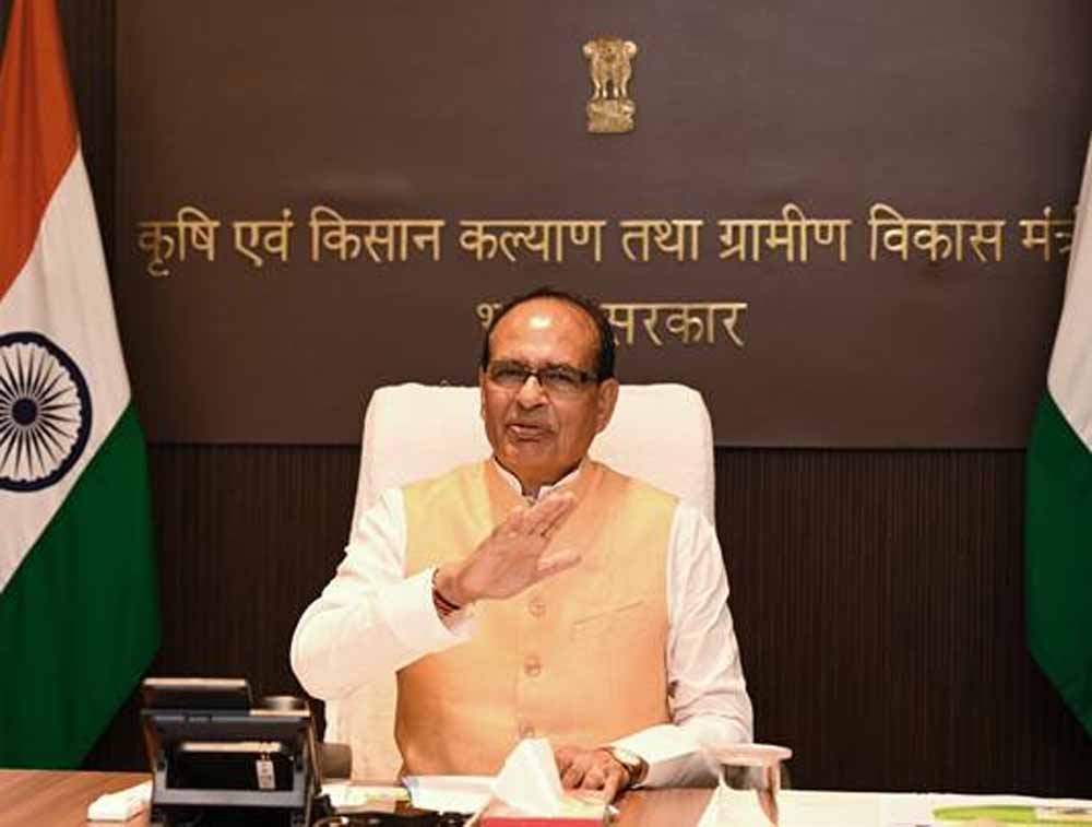 किसानों की शिकायतों, सुझाव व अन्य मदद के लिए एक समर्पित पोर्टल रहेगा :  शिवराज सिंह चौहान