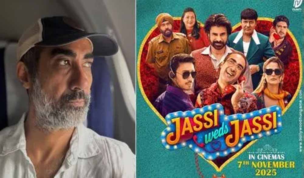 रणवीर शौरी की ‘जस्सी वेड्स जस्सी’ का ट्रेलर रिलीज, इस दिन सिनेमाघरों में देगी दस्तक