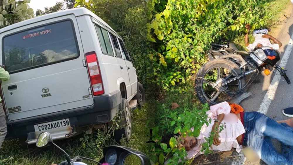 रफ्तार का कहर : नायब तहसीलदार की गाड़ी ने बाइक सवारों को किया घायल