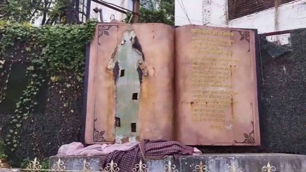 महतारी अपमान मामला: बघेल- जोगी ने की निंदा, CM साय बोले— दोषियों पर सख्त कार्रवाई होगी