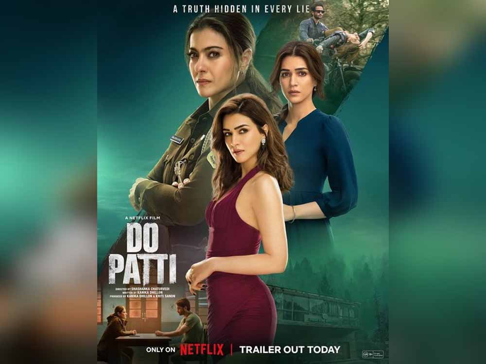 यह एक ऐसी फिल्म है जिस पर मुझे हमेशा गर्व रहेगा: कृति सेनन ने ‘दो पत्ती’ पर कहा