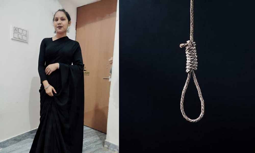 फार्मेसी की छात्रा का सुसाइड, साथियों और स्टाफ में सनसनी