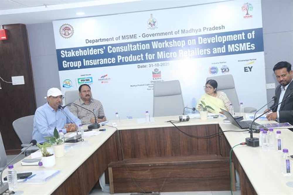एमएसएमई के लिये समूह बीमा उत्पाद पर हितधारकों की कार्यशाला संपन्न