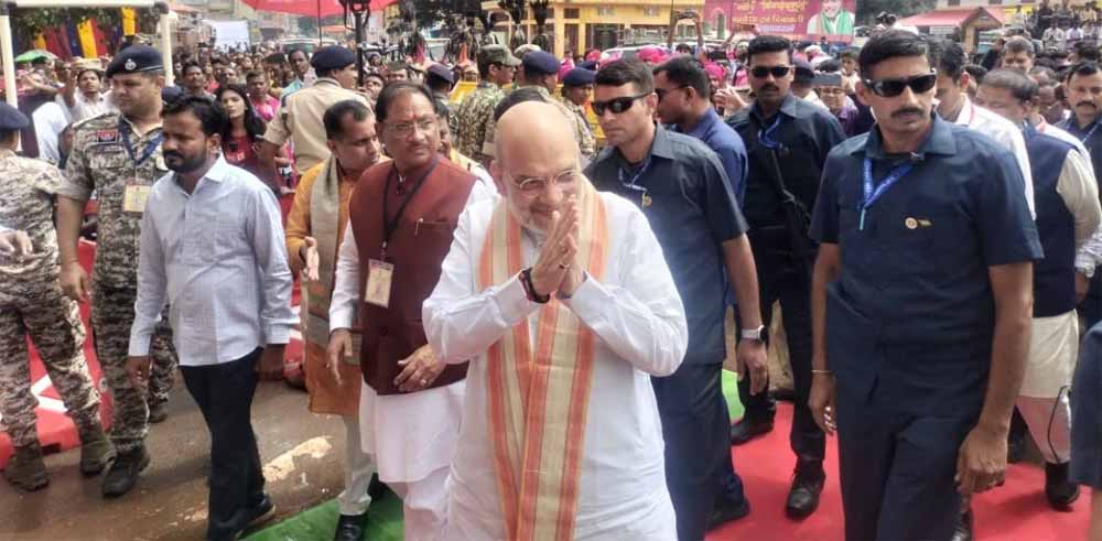 अमित शाह का बस्तर दौरा: मुरिया दरबार में मुखियाओं और मांझियों को किया संबोधित
