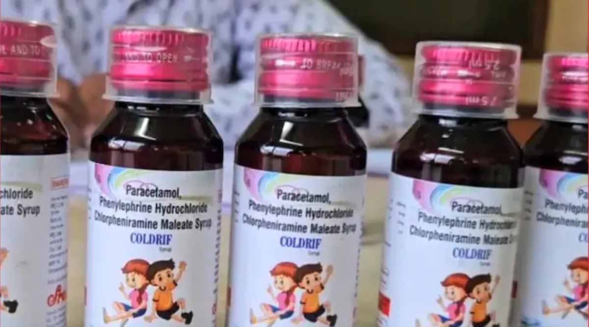 बैतूल में दो मासूमों की मौत, जहरीले सिरप से बढ़ता जा रहा संकट