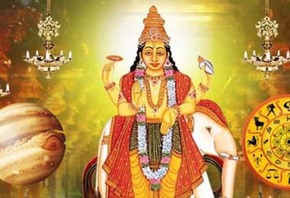 धनतेरस 2025: गुरु ग्रह के गोचर से इन राशियों को होगा विशेष लाभ