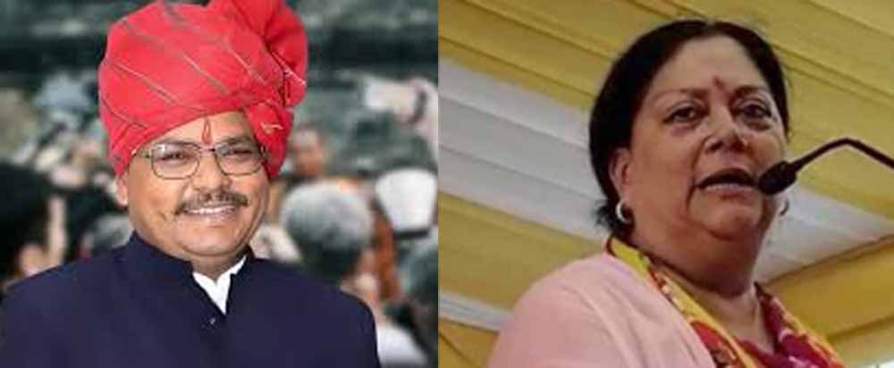 मोरपाल सुमन बीजेपी का चेहरा, पर अंता उपचुनाव की असली कमान वसुंधरा राजे के हाथ में