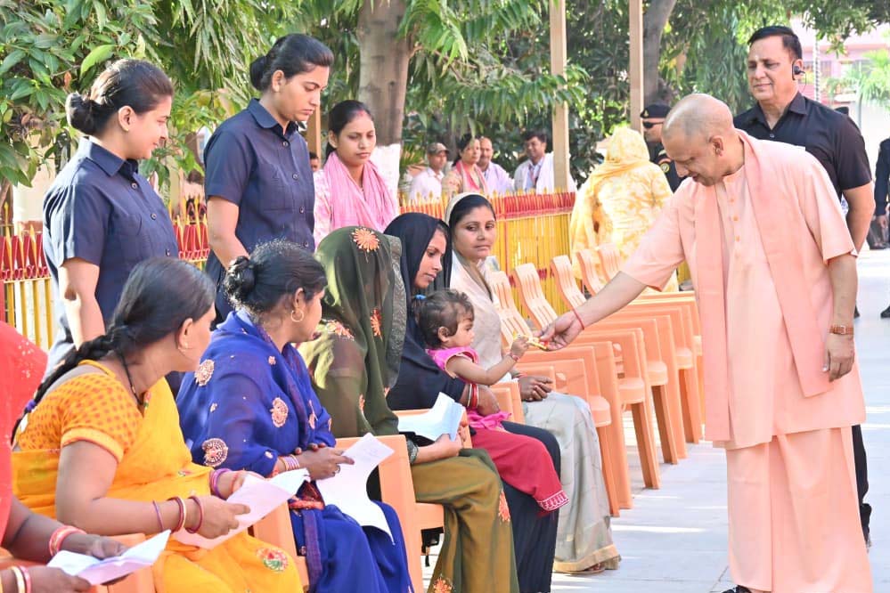 सीएम योगी का आश्वासन: जनता की हर समस्या का समाधान सरकार की सर्वोच्च प्राथमिकता