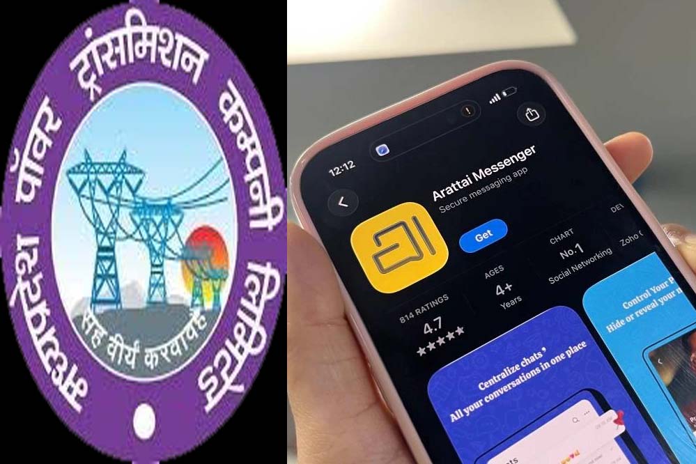 MP Transco ने व्हाट्सएप को कहा अलविदा, अब स्वदेशी ऐप ‘अराताई’ का सफल प्रयोग