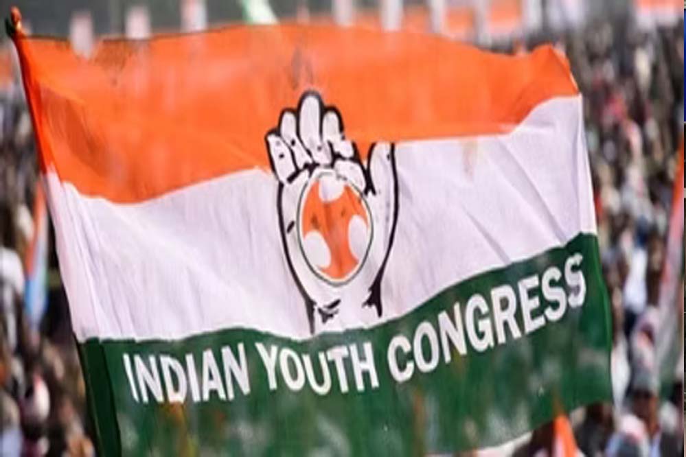 मेंबर बने बिना लुट गए लाखों युवा: यूथ कांग्रेस को दिए करोड़ों, सिस्‍टम ने छोड़ा अधर में