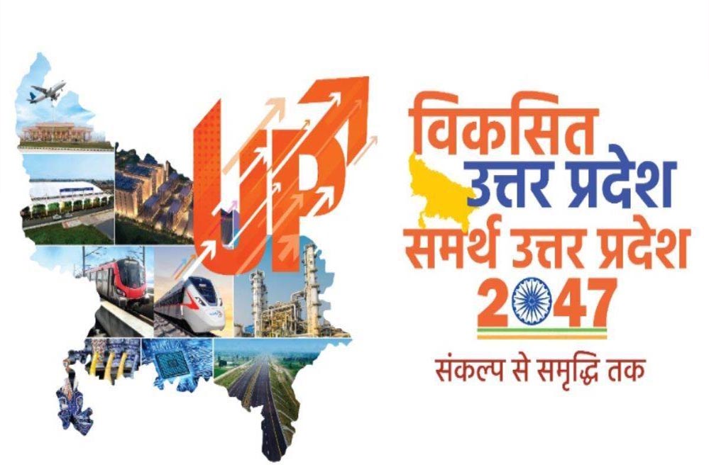 ग्रामीण क्षेत्रों से सर्वाधिक भागीदारी, दिखा विकास के प्रति उत्साह