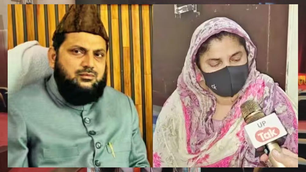 चौथी पत्नी को ₹30,000 प्रति माह गुजारा भत्ता देंगे सांसद मोहिबुल्लाह नदवी, हाईकोर्ट का फैसला