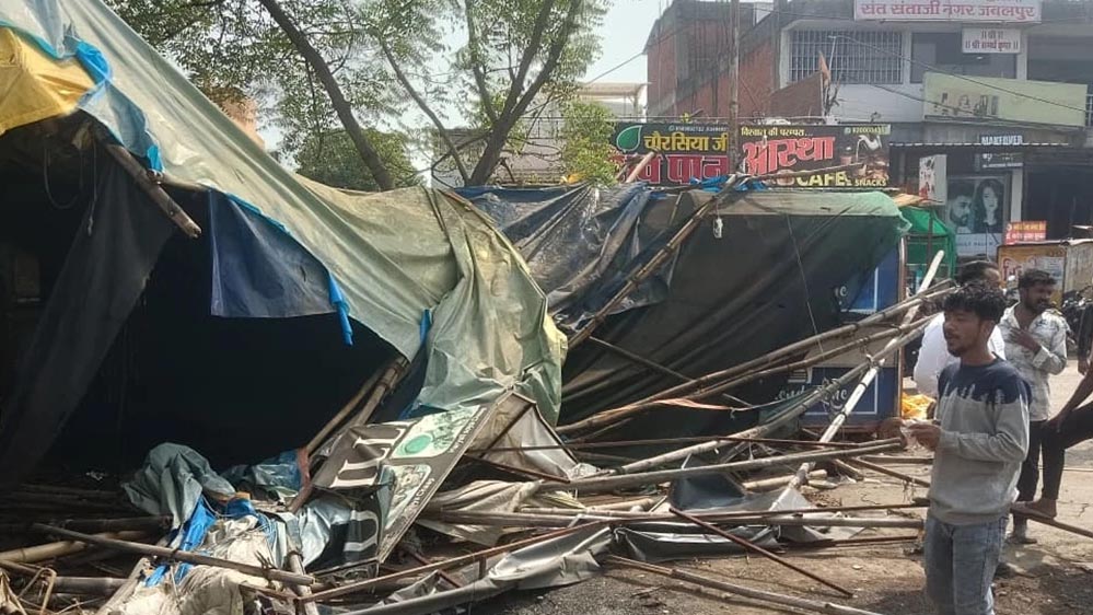 विजय नगर, जबलपुर में 20 साल से बनी अवैध चौपाटी हटाई गई, नगर निगम ने चलाया बुलडोजर