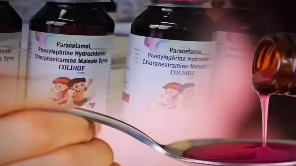 श्रीसन फार्मा पर बढ़ी मुश्किलें, प्रोपिलीन ग्लायकॉल की खरीद का कोई बिल नहीं मिला