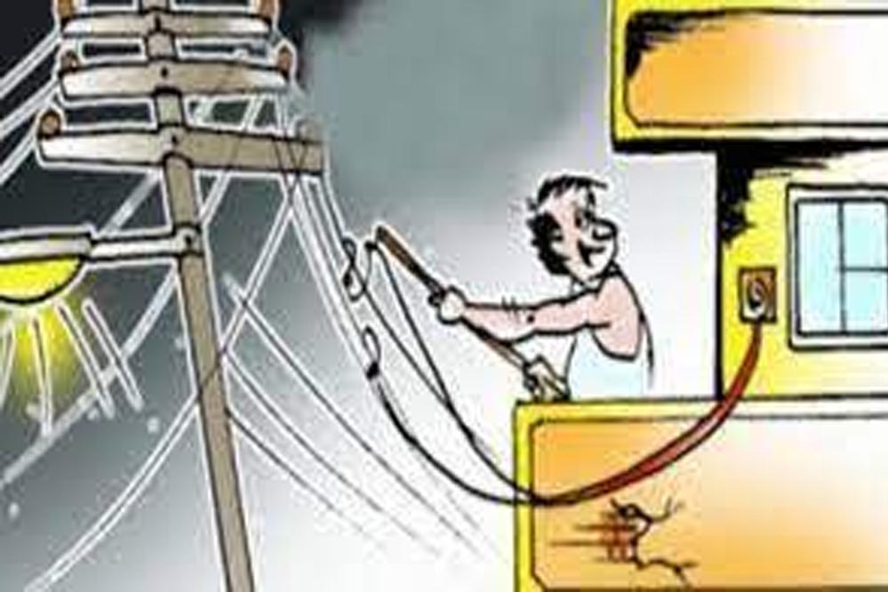 रिटायर्ड डीएसपी सहित तीन लोगों के खिलाफ सतना में बिजली चोरी की कार्रवाई