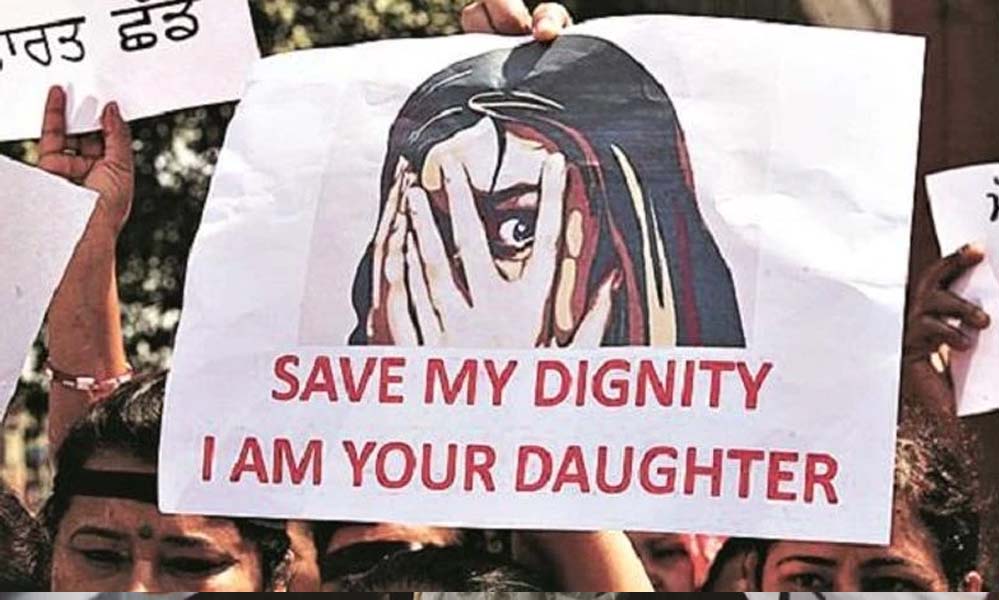 2023 में महिला अपराधों के मामले बढ़े, पिछले साल की तुलना में 0.7% अधिक रिपोर्ट