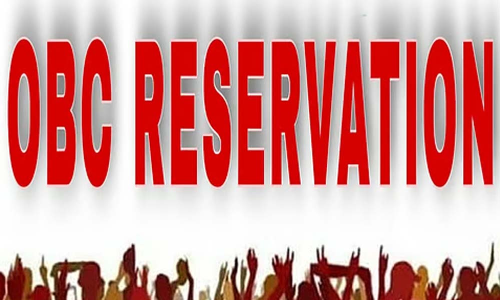 मध्यप्रदेश सरकार का स्पष्टीकरण: ओबीसी आरक्षण पर दाखिल हलफनामे की स्थिति स्पष्ट