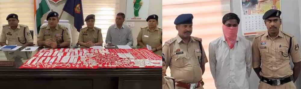लाखों की ज्वेलरी चोरी का मामला सुलझा, नाबालिग समेत दो चोर पकड़े गए