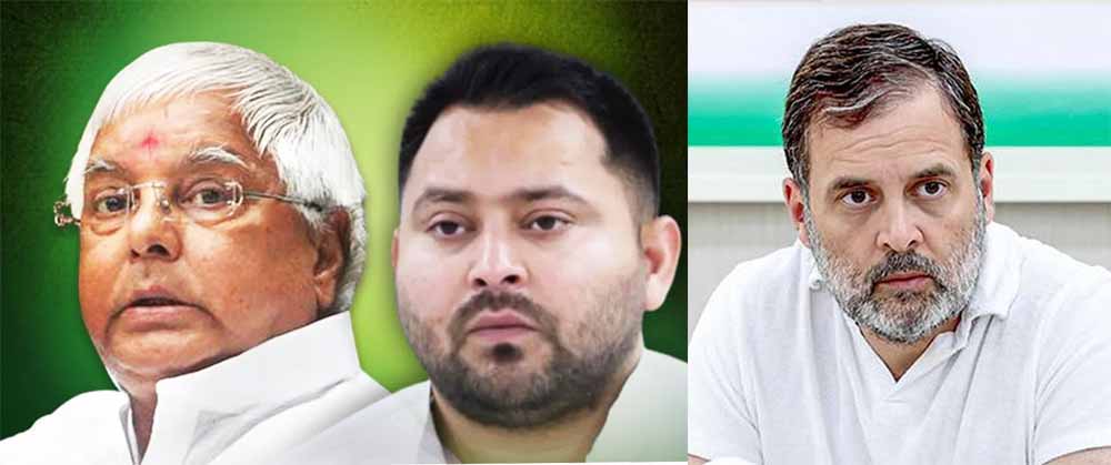 सीट बंटवारे पर विवाद जारी, लालू-तेजस्वी ने दिल्ली की उड़ान भरी, राहुल गांधी से करेंगे बातचीत