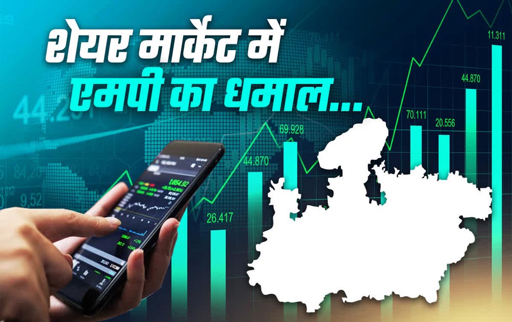 मध्यप्रदेश में महिला नेतृत्व के स्टार्टअप 47 प्रतिशत तक बढ़े