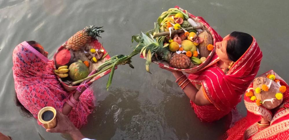 इस छठ पर खास ज्योतिषीय संयोग, सूर्य देव देंगे भरपूर आशीर्वाद