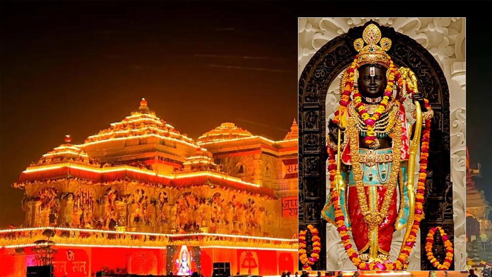 त्रिनिदाद में राम मंदिर निर्माण की तैयारी, सरकार का भरोसा- पूरा साथ देंगे