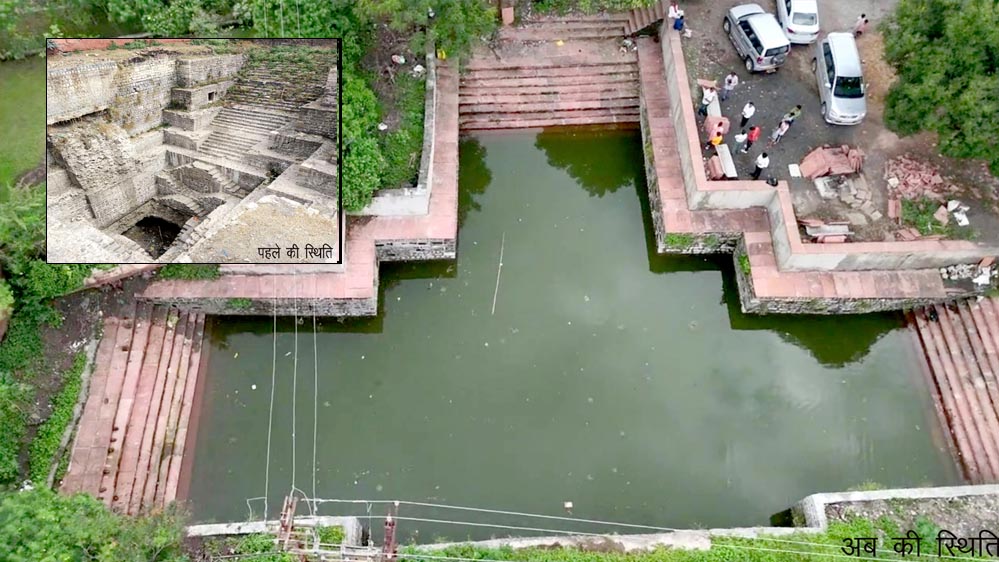 ऐतिहासिक धरोहर की वापसी: देपालपुर की सूरजकुंड बावड़ी का हुआ जोर्णोद्धार