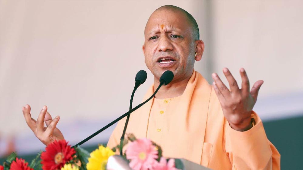 CM योगी का बड़ा फैसला: लखीमपुर के मुस्तफाबाद का नाम बदलेगा