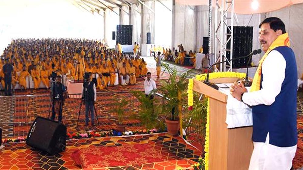 आत्म निर्माण-राष्ट्र निर्माण और युग निर्माण की गतिविधियों के लिए युवा चिंतन शिविर का मध्यप्रदेश में होना गर्व का विषय : मुख्यमंत्री डॉ. यादव