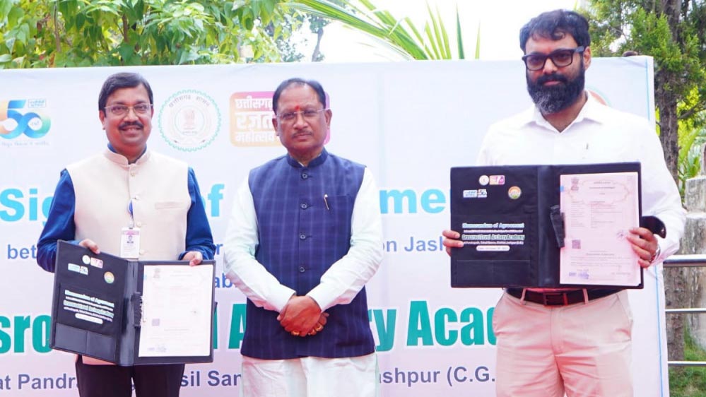 जशपुर को मिला नया खेल केंद्र: सन्ना पंडरापाठ में एनटीपीसी के सहयोग से बनेगी तीरंदाजी अकादमी