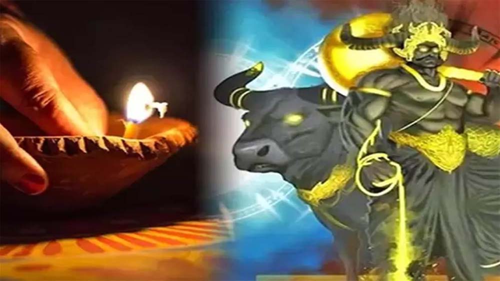 नरक चतुर्दशी पर यमराज की पूजा क्यों की जाती है? पूरी जानकारी