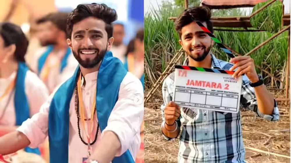 सचिन चंदवाड़े ने की खुदकुशी, ‘जामताड़ा’ के युवा एक्टर की लाश फंदे से लटकी मिली