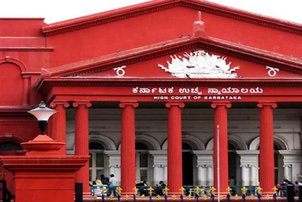 सहमति से संबंध खत्म होने पर अपराध नहीं मानेंगे, कर्नाटक हाईकोर्ट का आदेश