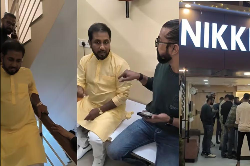 होटल विवाद: उज्जैन में लव जिहाद के शक पर लड़के को पीटा, संगठन ने की मारपीट