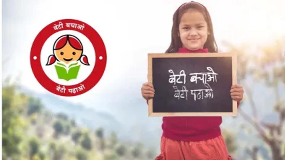 विशेष आर्टिकल: बदलता उत्तर प्रदेश: ‘बेटी बचाओ बेटी पढ़ाओ’ से सशक्त हो रही हैं नई पीढ़ी की बेटियाँ