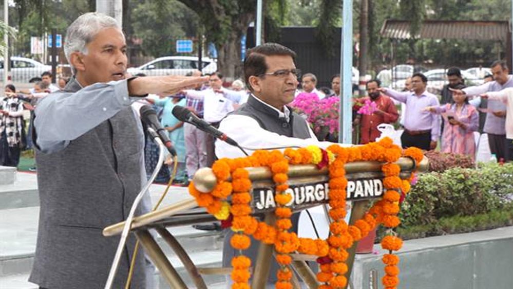 मुख्य सचिव  अनुराग जैन ने राष्ट्रीय एकता दिवस की दिलायी शपथ