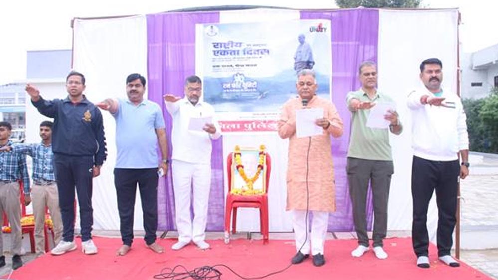 सरदार पटेल की दृढ़ इच्छाशक्ति ने भारत को एकसूत्र में बांधा : मंत्री  परमार