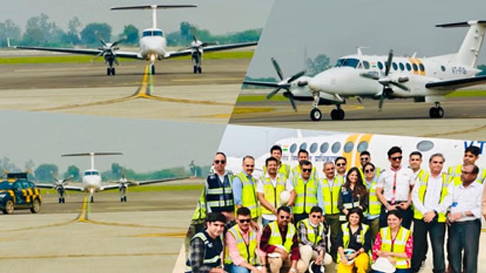 हवाई संचालन की दिशा में अहम कदम, एयर नेविगेशन सिस्टम की जांच शुरू